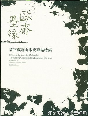 《用所有的存在与世界相会》读后感10篇