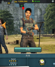 《移动迷宫》的影评10篇