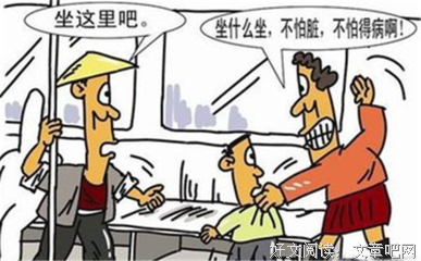 有「关系」，就「没关系」