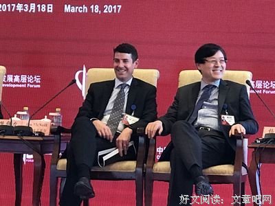 关于麦克尼尔的语句