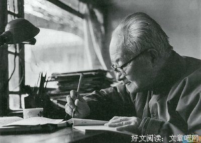 15条关于沈沧眉的经典语句