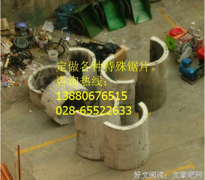 关于满怀信心的座右铭