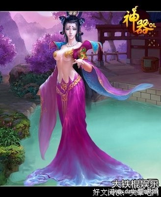 郑愁予经典语录