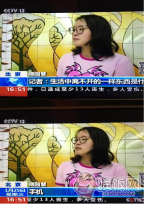 匪我思存精彩语录