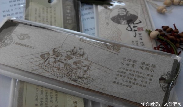 意料之中格言警句