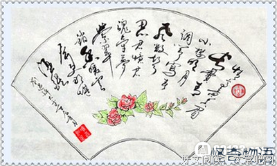 最全的英国谚语精彩语录