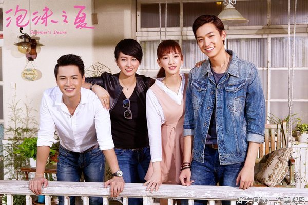 最新的《泡沫之夏》经典的句子大全