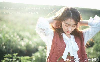 关于张震的唯美语录