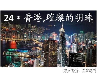 价廉的句子