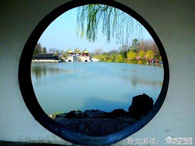 孔尚任的名人名言