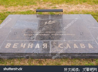关于悲痛的座右铭