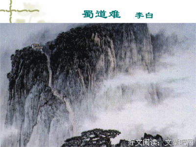 描写寥寥无几的经典句子