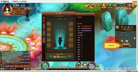 兰陵王格言警句