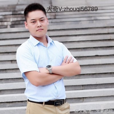 一段好的婚姻必不可少的4个条件