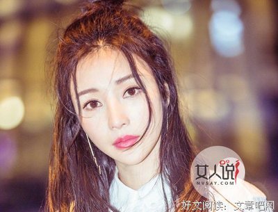 柳岩发文悼念亡父：这一刻才明白，来日并不方长