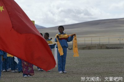 《逆流寻梦》观后感10篇