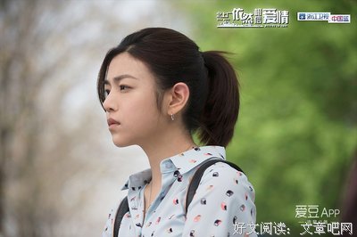 520要到了，朱亚文告诉你，怎样告白才不俗套