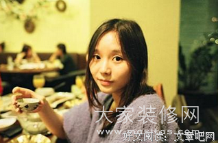 最经典的消失宾妮经典语录