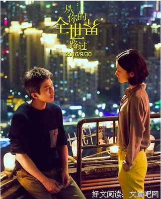 陈末格言警句