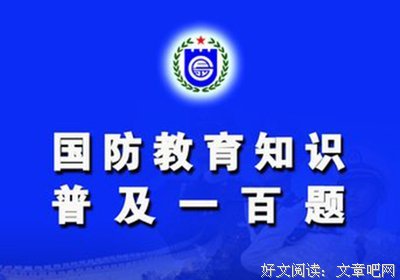 关于令人担忧的格言