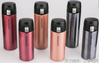 老公，我可以约你吗？