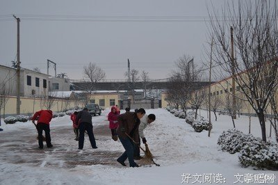 大武的名人名言