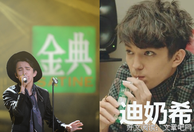 关于丰神俊朗的名句摘抄