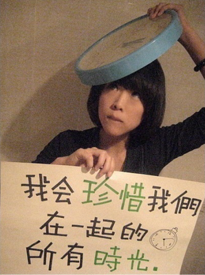 视频 | 男仔同女仔边度有唔同？
