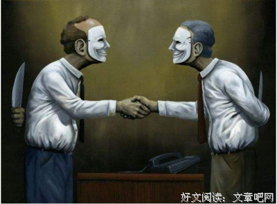 最经典的《人性的、太人性的》经典句子