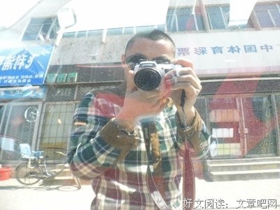顺子的名人名言