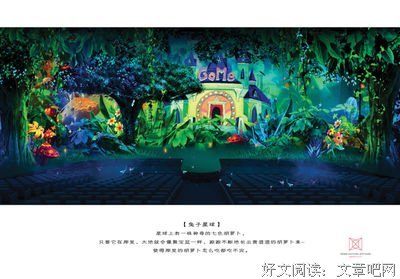 描写波罗蜜经的经典句子