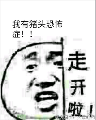 放荡不羁的名言_关于放荡不羁的名言