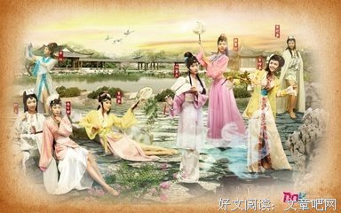 关于晏殊名言名句