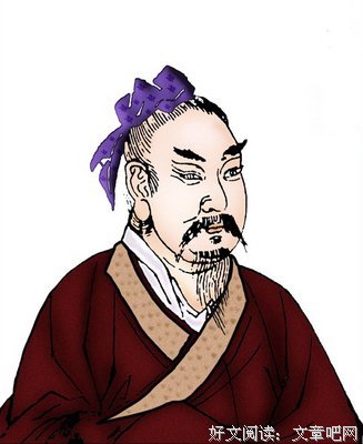 描写傅说的语句摘抄