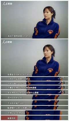也是芳华，44岁的徐静蕾，凭什么敢不结婚？