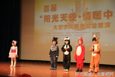 【 合诵】520特辑：携一人白首，情暖今生