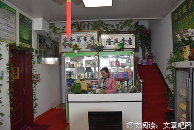 每天学习一件新事物，你的人生会不自觉地改变