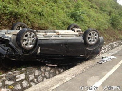 借车出大事了，一夜欠债千万伤不起啊！血的教训，有车没车都看看