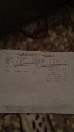即使我姨妈痛到昏厥，也必须被人搀扶着去讲PPT？！