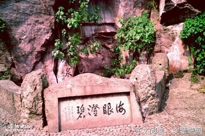 这三个字，比“我爱你”更动听