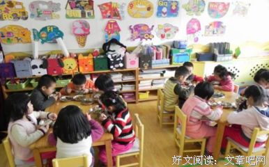 那个孤僻的小孩，为什么变得“合群”了