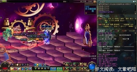 为什么要爱射手座？