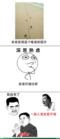 520，爱因为你而存在