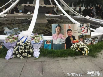 杭州保姆纵火案再开庭：要用死赎罪的保姆，竟然臭不要脸的想活了