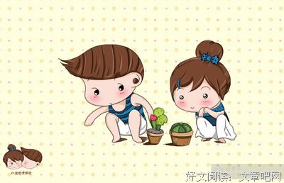 为了钱嫁给傻子的我，后半生会幸福吗（文内有红包福利）