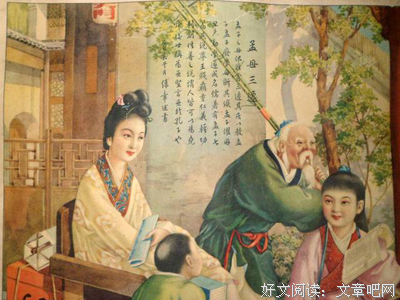 他千里寻艺，三迁作坊 只为自己的手艺助残梦 | 中国人的一天