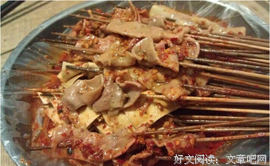 这才是人生一大乐事