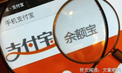 《政治是什么？》的读后感10篇