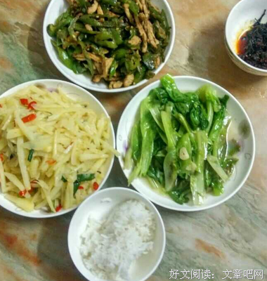 嫁没嫁对人，坐个月子就知道了