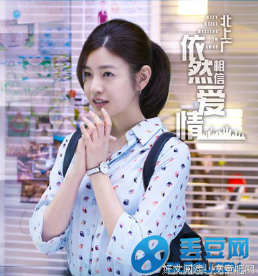 2017王茂经典句子